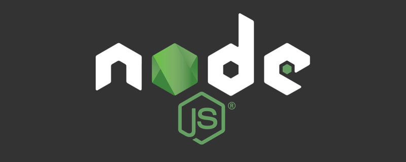 node中的fs模块是什么